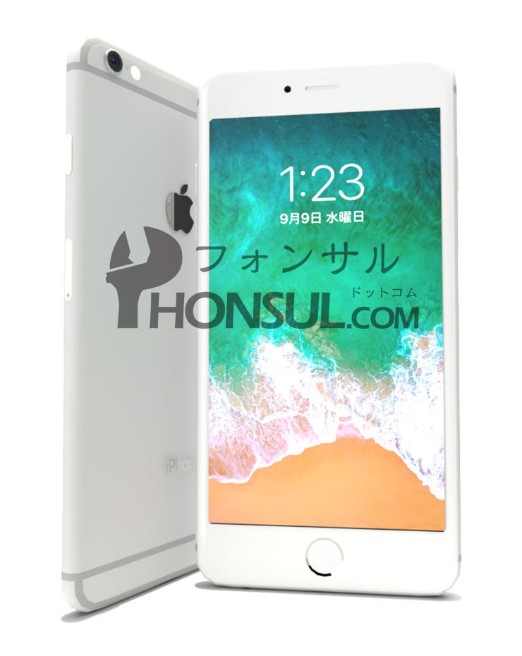 iPhone6 買取価格   大阪なんば・日本橋iPhone買取   フォンサルドットコム